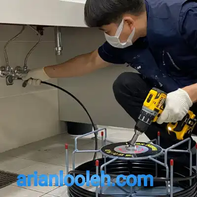 لوله بازکنی در شادمهر