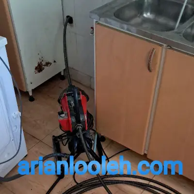 لوله بازکن همایونشهر