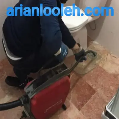 لوله بازکنی در اباذر