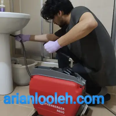 لوله بازکن آذربایجان تهران