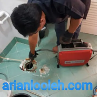 چاه بازکنی فاطمی 