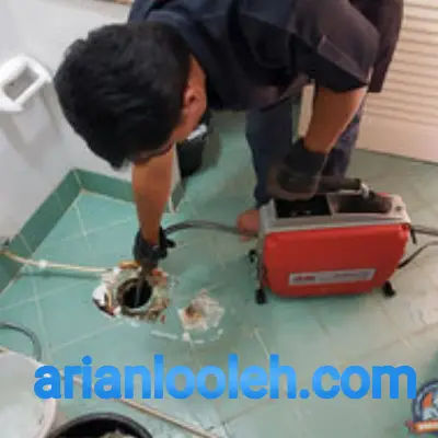 لوله بازکنی در حافظ تهران