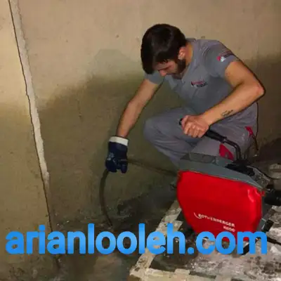 چاه بازکنی خیابان کارون تهران