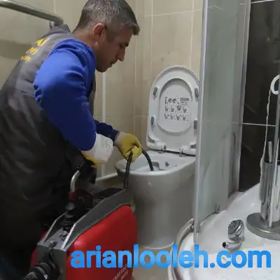 لوله بازکنی میدان بهاران