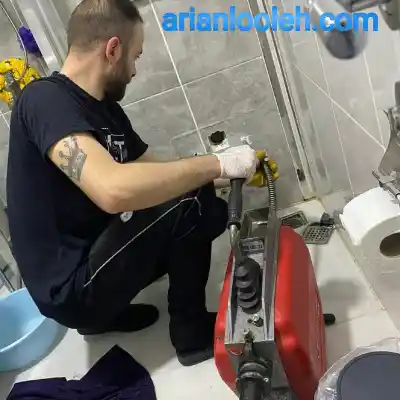 لوله بازکن در ظهیر آباد