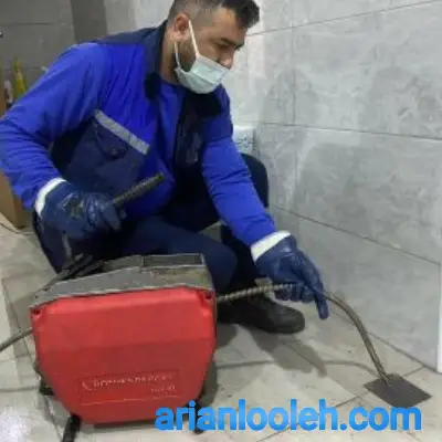 لوله بازکن منطقه 20