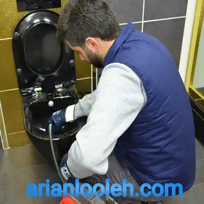 لوله بازکنی در فرزانه