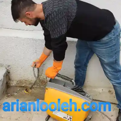 لوله بازکنی سالور اسلامشهر