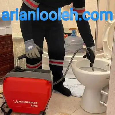 لوله بازکنی در دولاب