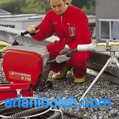 چاه بازکنی شهرابی قیام