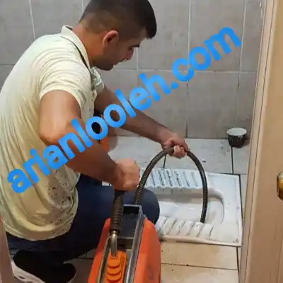 لوله بازکنی فیروز بهرام