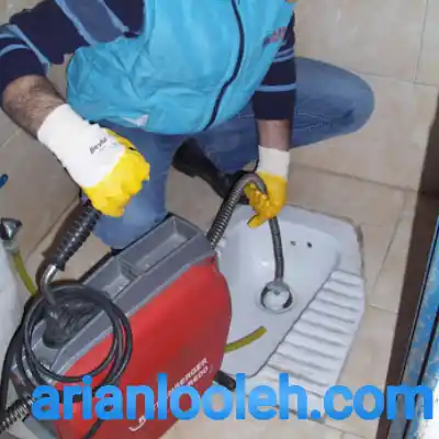 لوله بازکنی شهرک دهکده کرج 