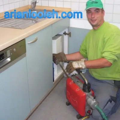 لوله بازکن آذری