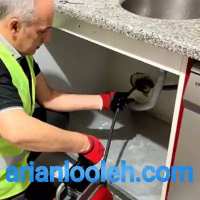 لوله بازکن در شهر ری