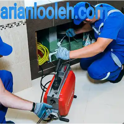 چاه بازکنی نبی اکرم