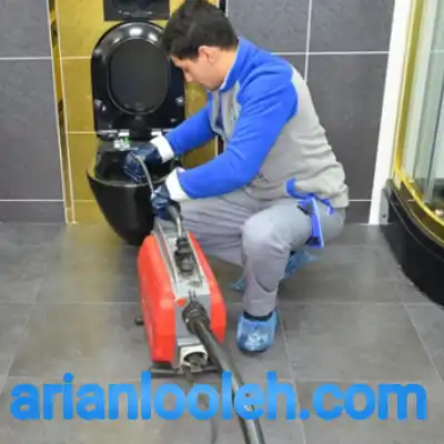 لوله بازکن عطار کرج