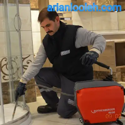 لوله بازکنی بلوار امامت مشهد