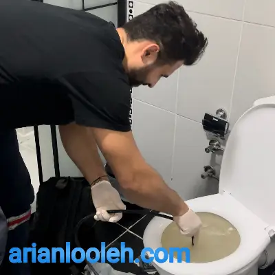 لوله بازکنی جماران رشت