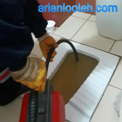 لوله بازکنی یاس مشهد