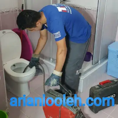 لوله بازکن در بلوار عبدالمطلب مشهد