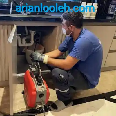 چاه بازکنی شیراز