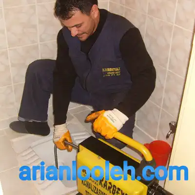 لوله بازکن میدان توحید مشهد