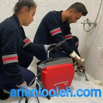 چاه بازکنی ملاصدرا شیراز