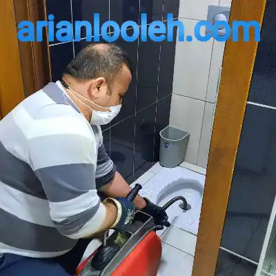 لوله بازکن درب شیخ شیراز